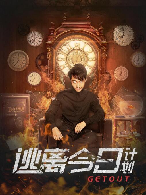午夜精品一区二区三区在线视